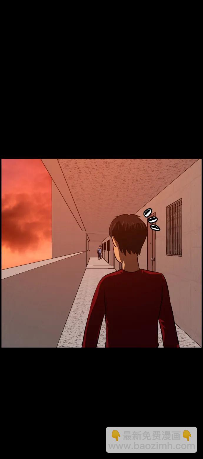 [第374话] 公寓16楼37
