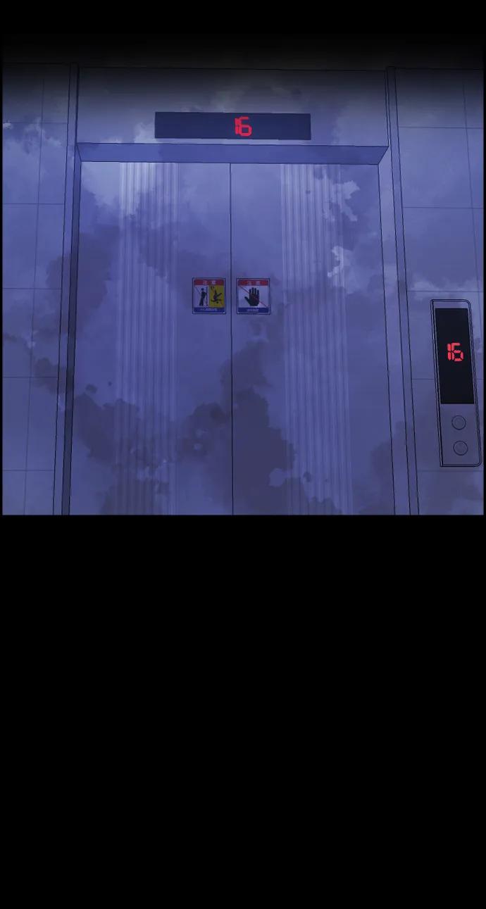 [第374话] 公寓16楼65