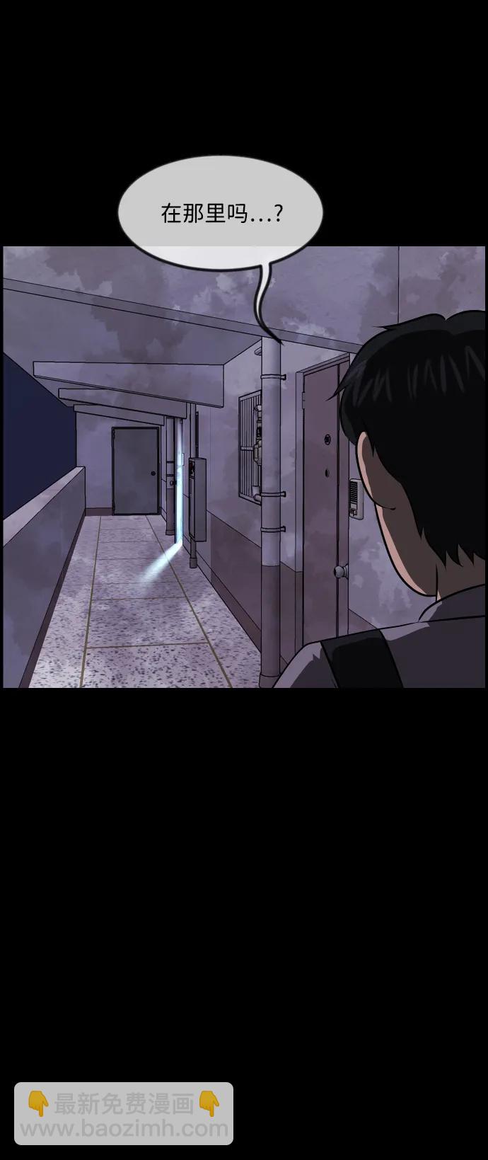 [第374话] 公寓16楼71