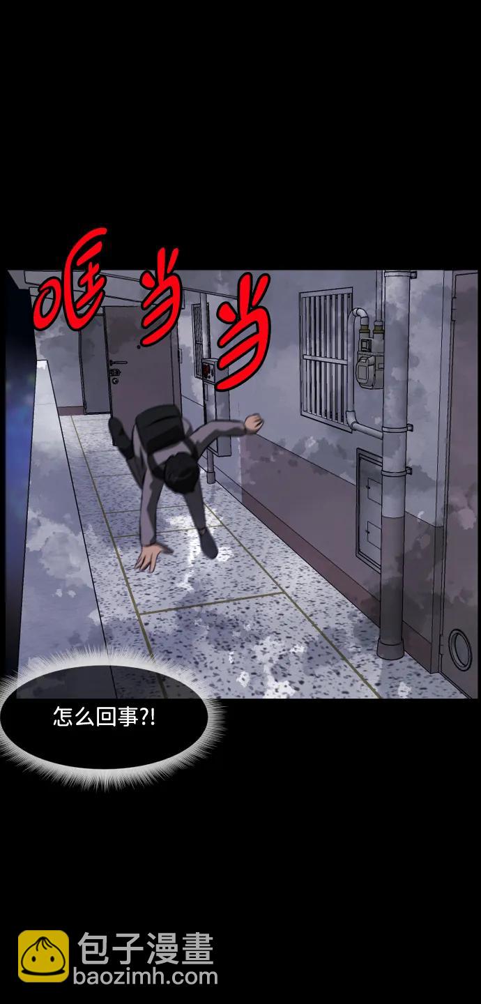 [第374话] 公寓16楼89