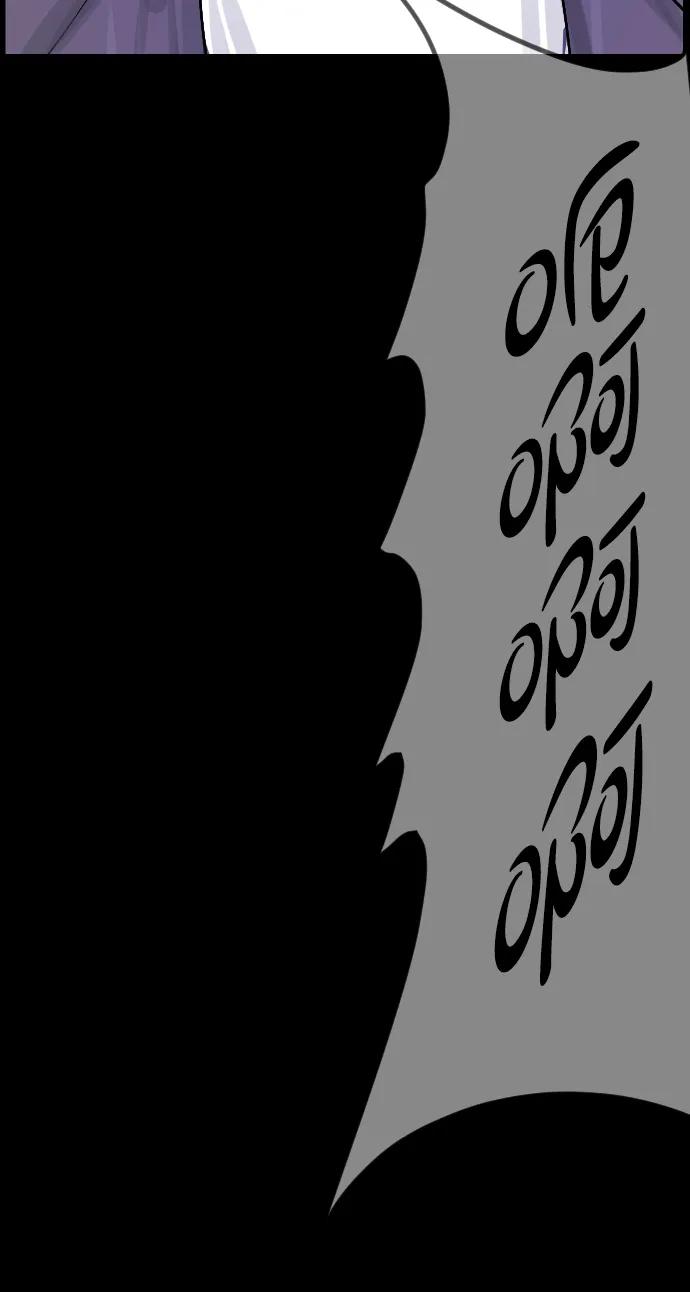 [第374话] 公寓16楼95