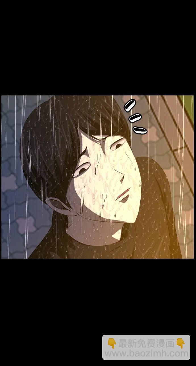 [第375话] 我在路边捡到了偶像（1）30