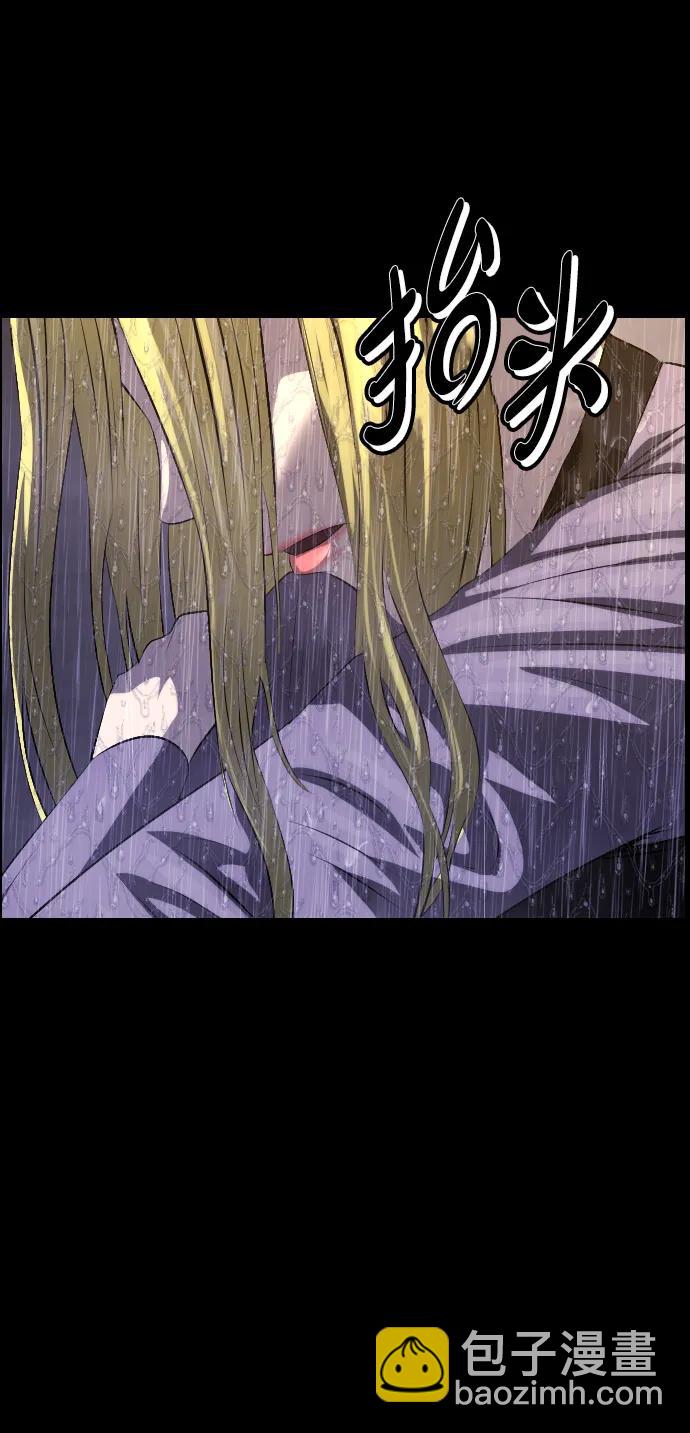 [第375话] 我在路边捡到了偶像（1）52