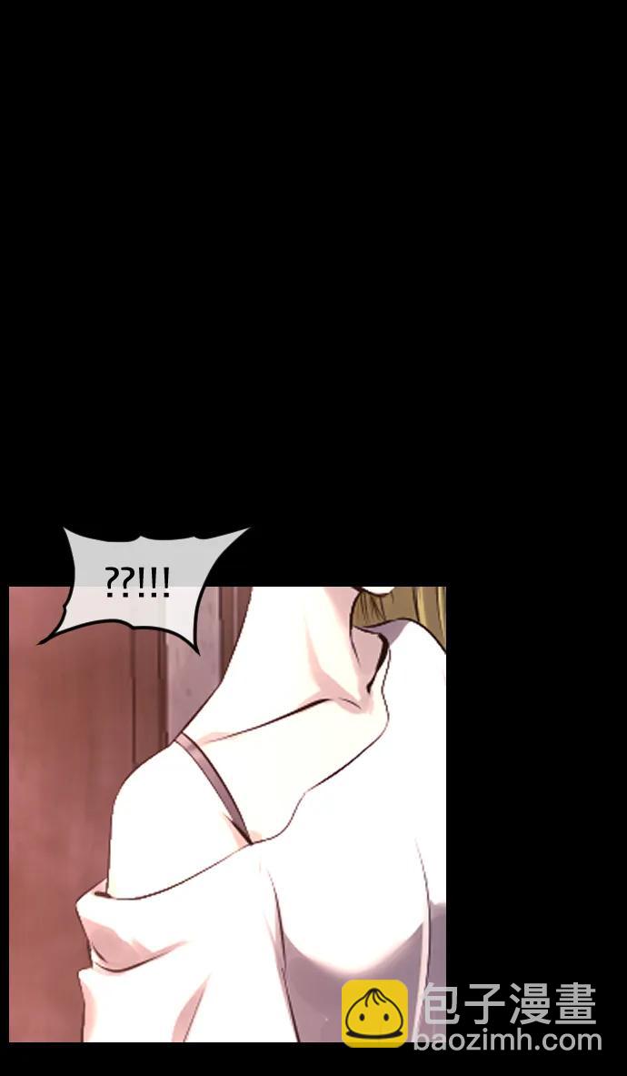[第375话] 我在路边捡到了偶像（1）88