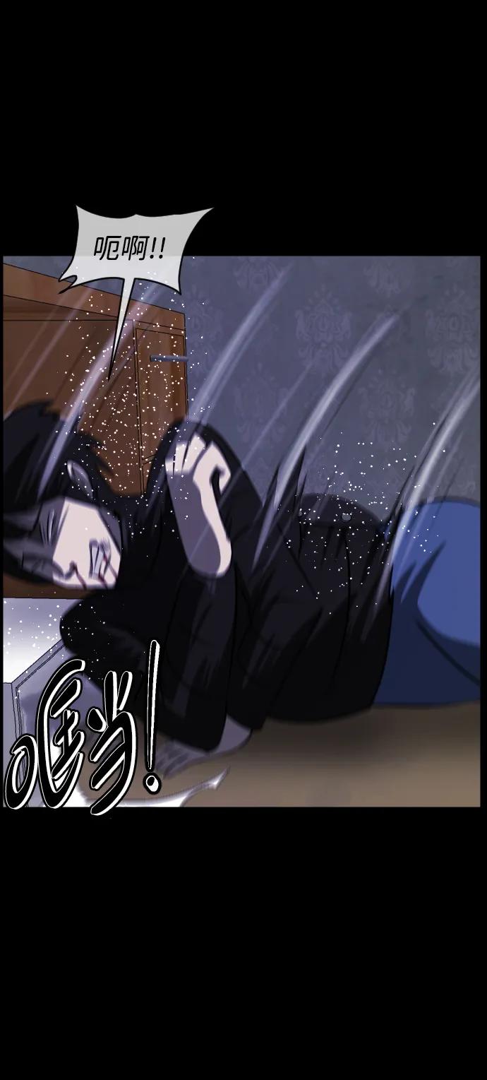 [第379话] 我在路边捡到了偶像（5）79