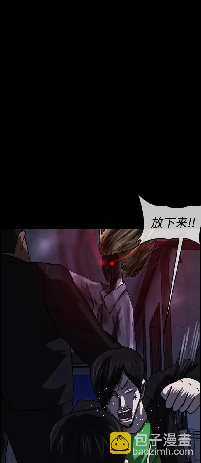 [第380话] 我在路边捡到了偶像（6）18