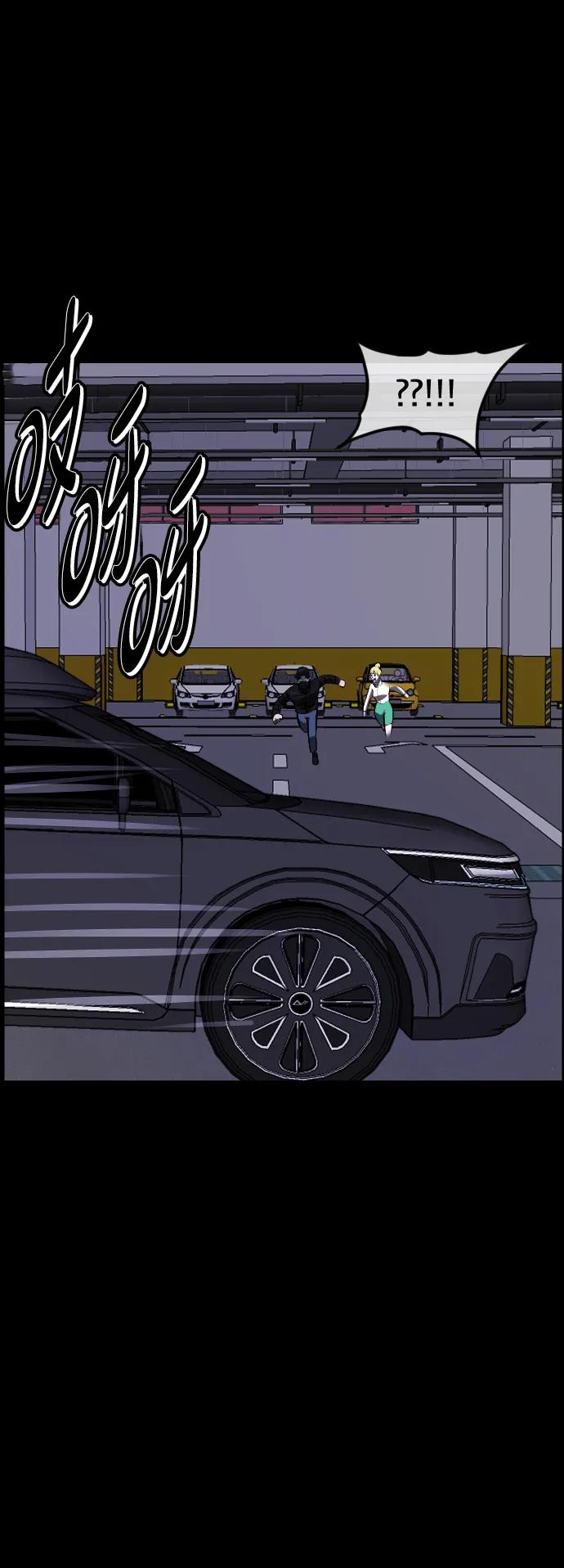 [第381话] 我在路边捡到了偶像（7）70