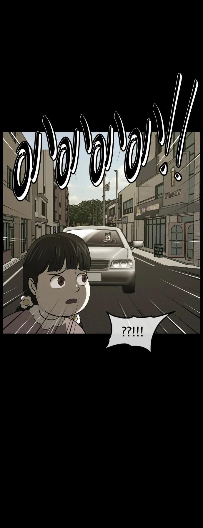 [第382话] 我在路边捡到了偶像（完）16