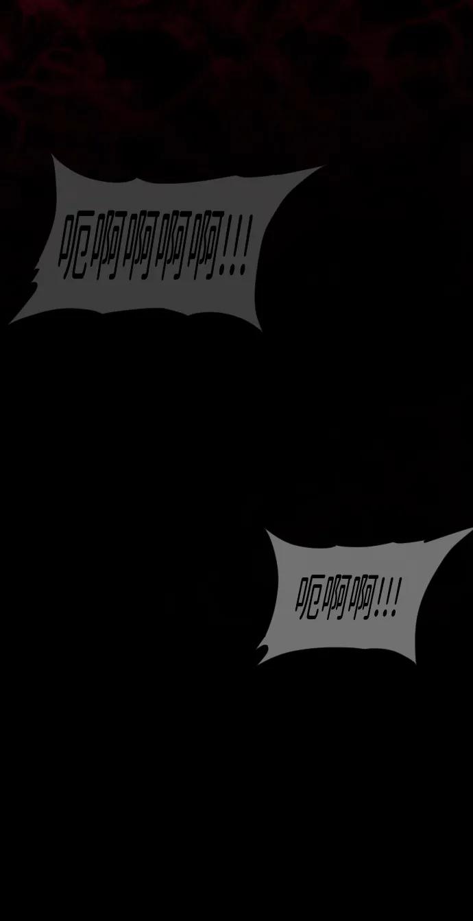 [第382话] 我在路边捡到了偶像（完）32