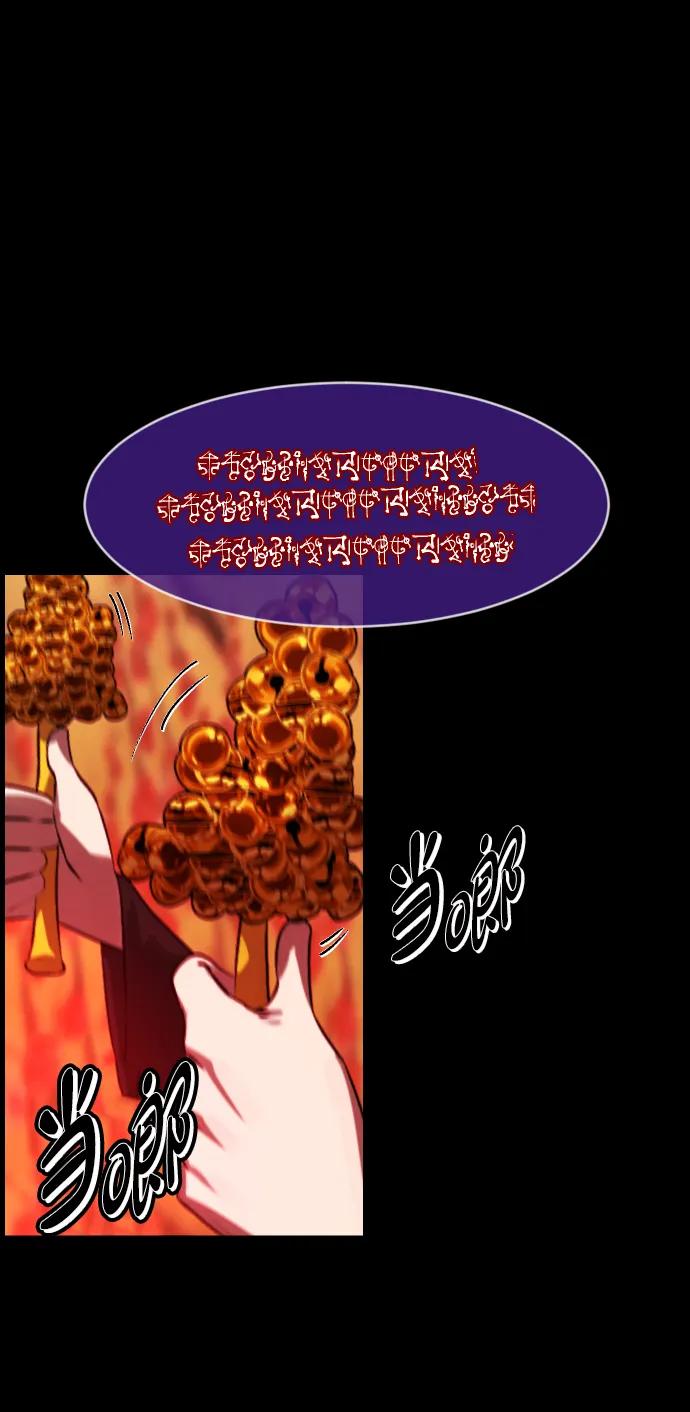 [第382话] 我在路边捡到了偶像（完）7
