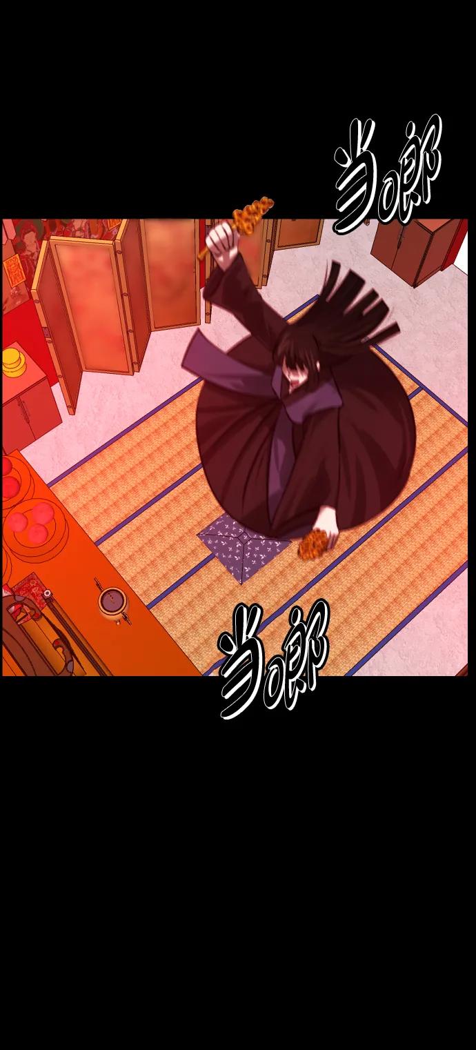 [第382话] 我在路边捡到了偶像（完）8