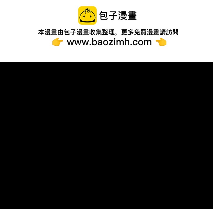 [第385话] 改过自新（3）29