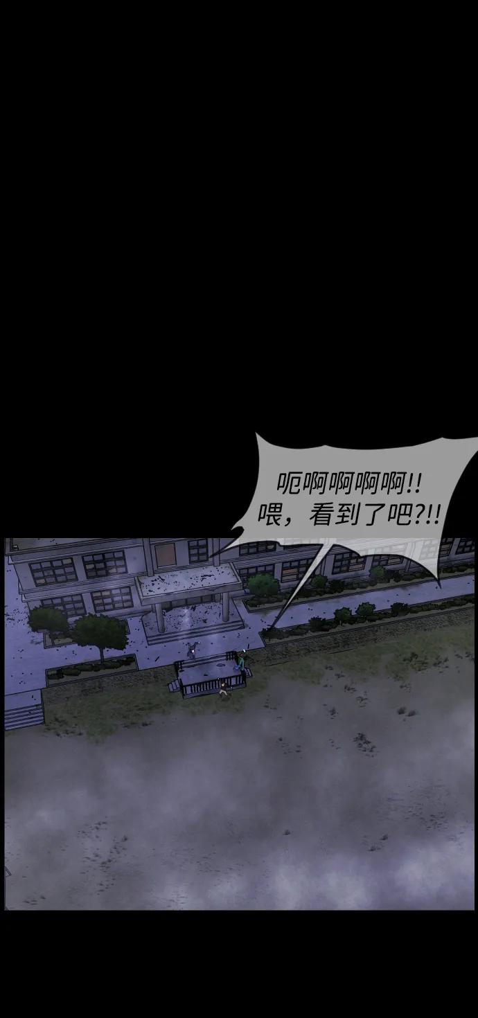 [第385话] 改过自新（3）62