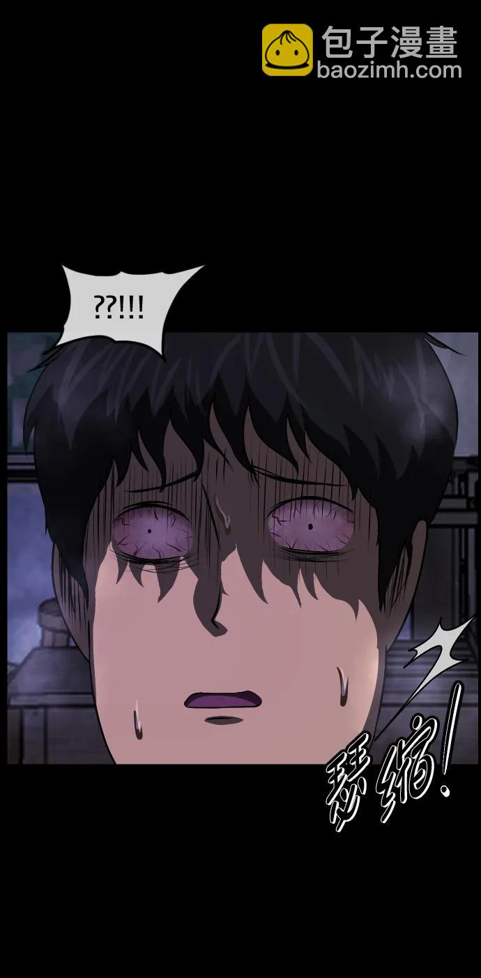 [第385话] 改过自新（3）69