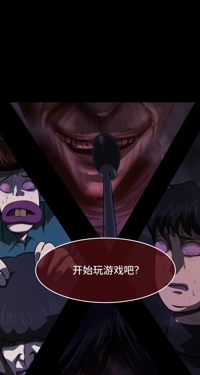 [第385话] 改过自新（3）91