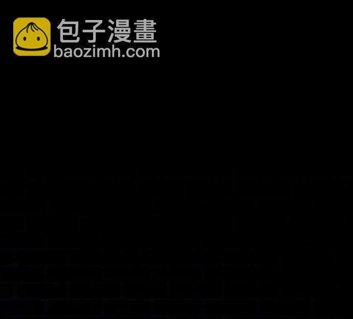 [第1话] 回来的孩子1