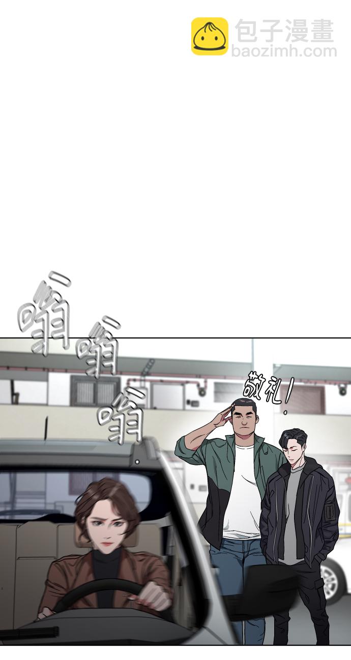 [第1话] 回来的孩子114