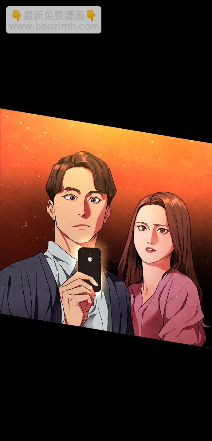 [第1话] 回来的孩子12