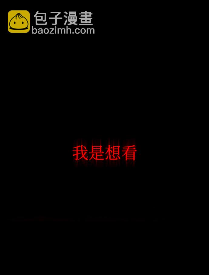 [第1话] 回来的孩子16