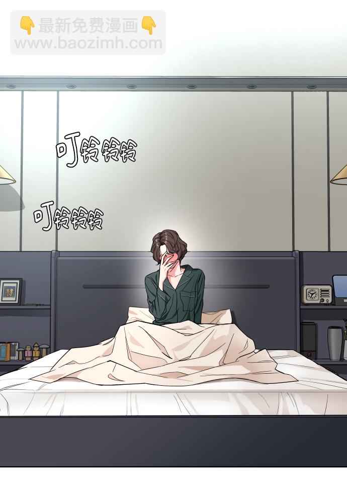 [第1话] 回来的孩子31