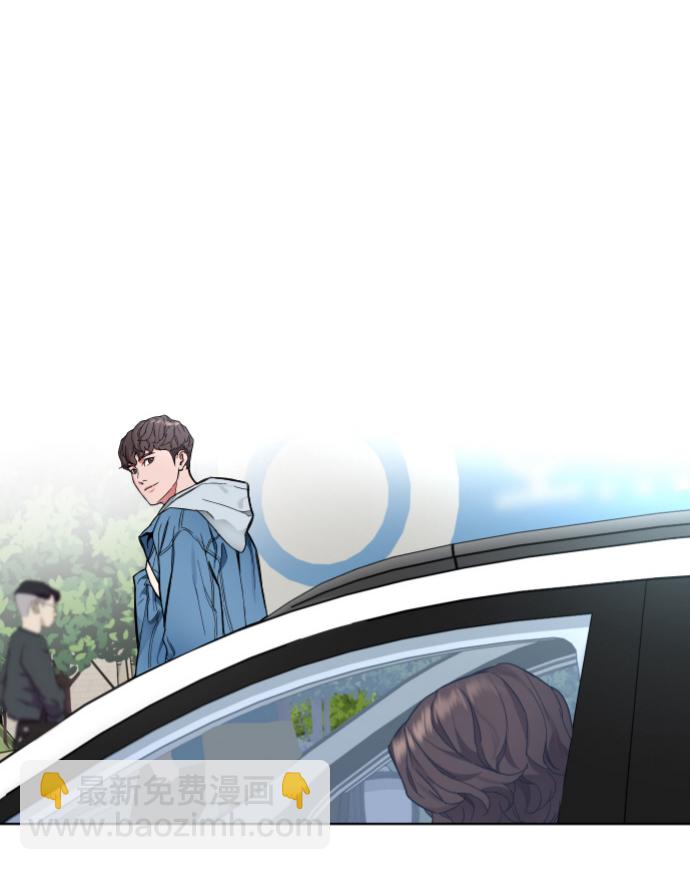 [第1话] 回来的孩子49