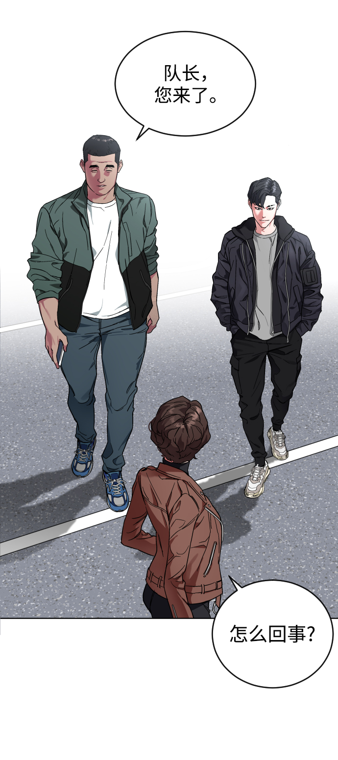 [第1话] 回来的孩子89