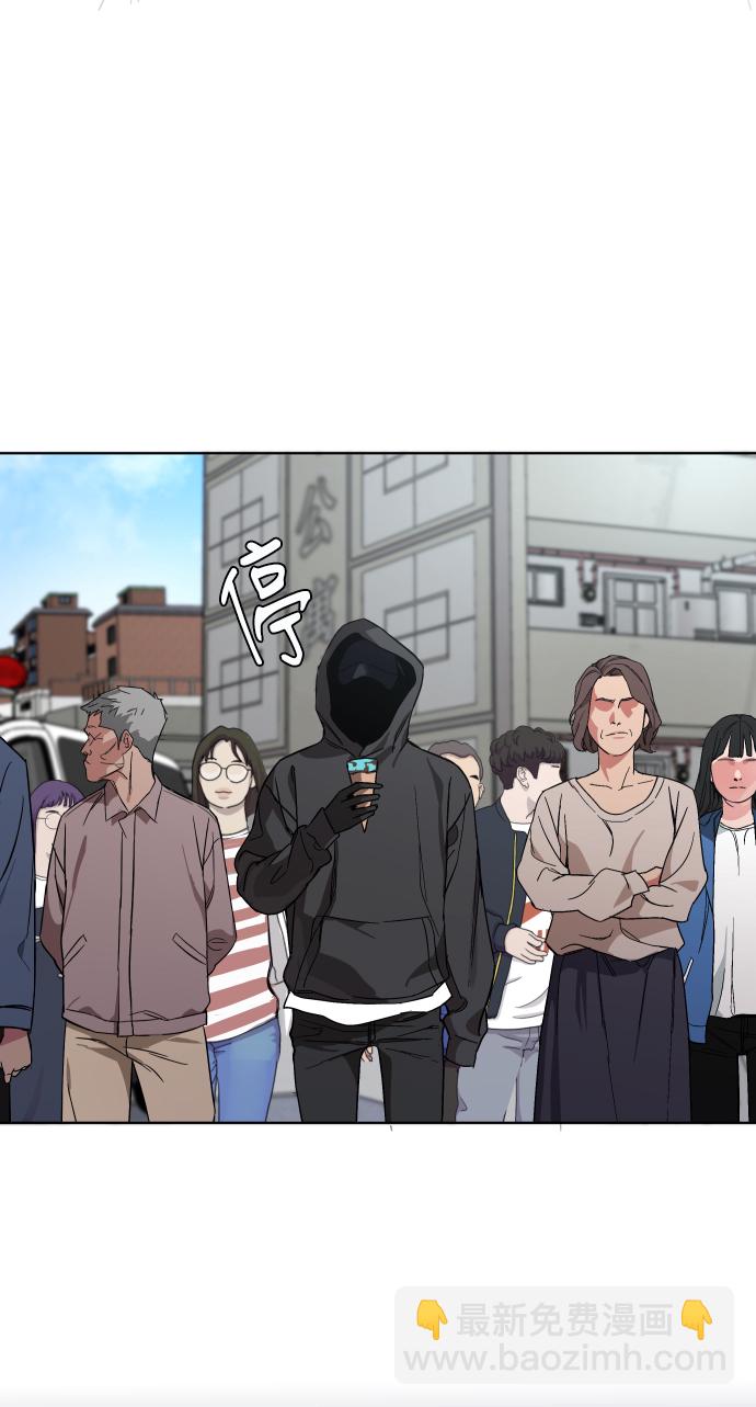 [第1话] 回来的孩子99