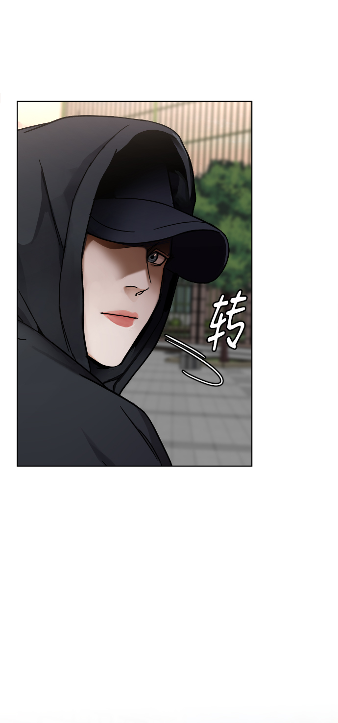 [第2话] 特别的孩子108