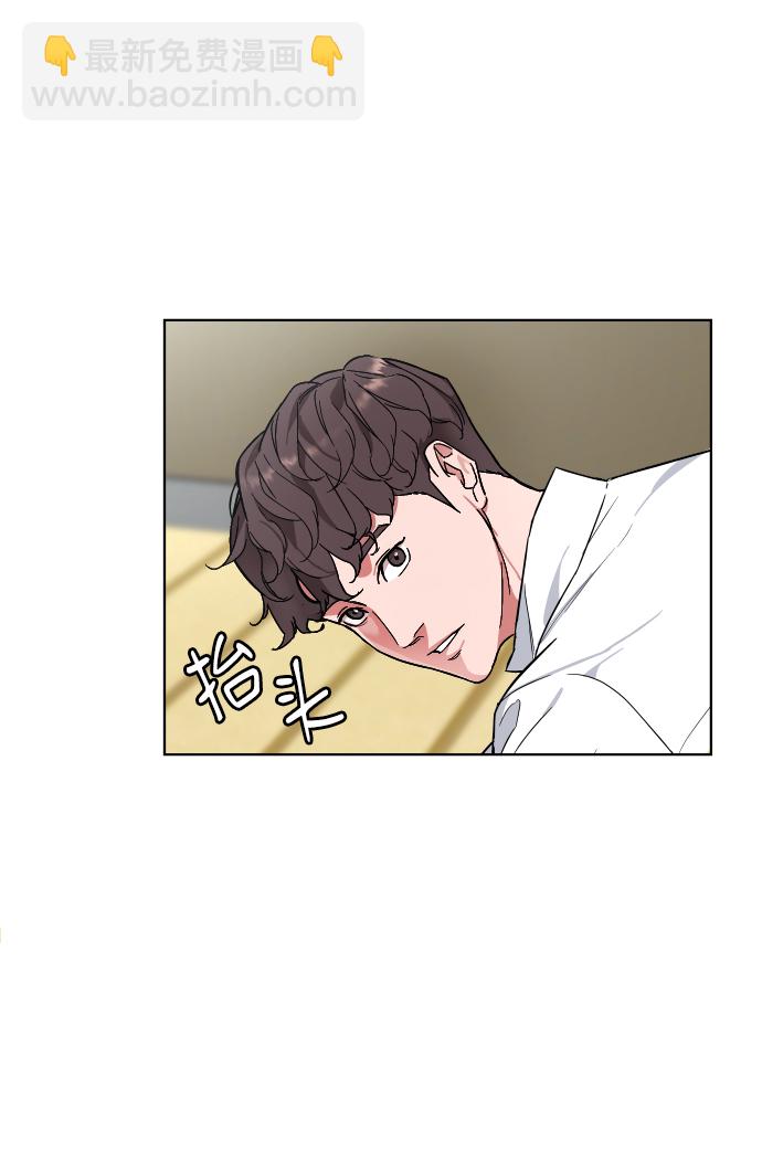 [第2话] 特别的孩子63