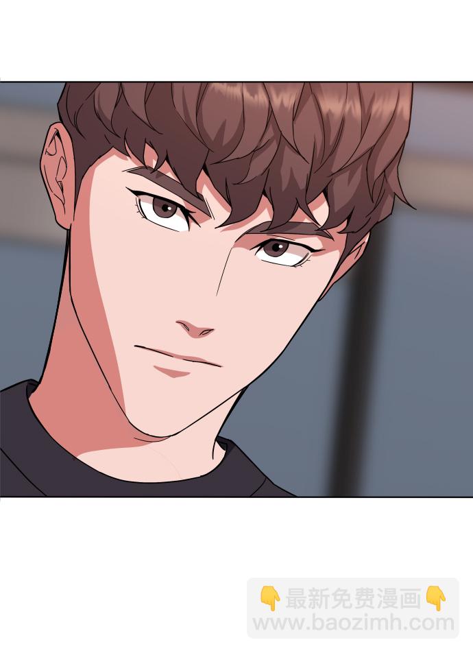 [第3话] 孤独的孩子52