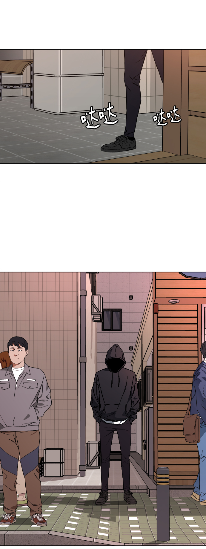 [第3话] 孤独的孩子65