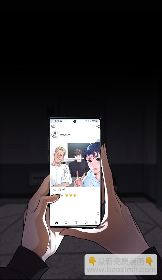 [第3话] 孤独的孩子82