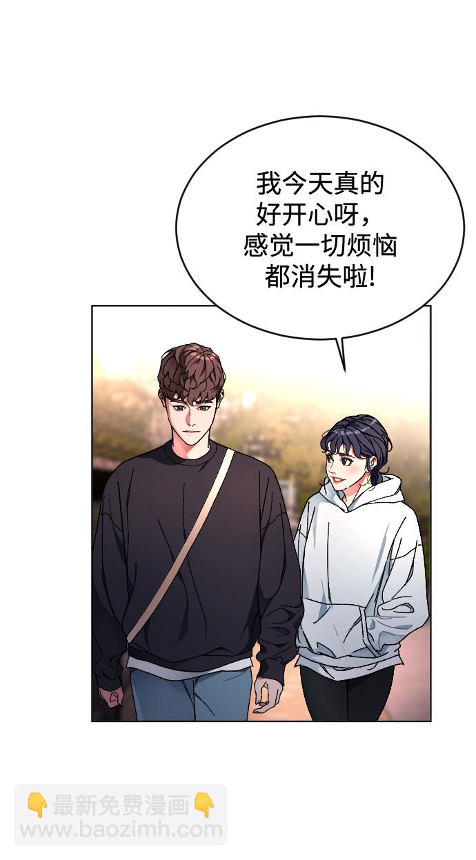 [第4话] 白影48