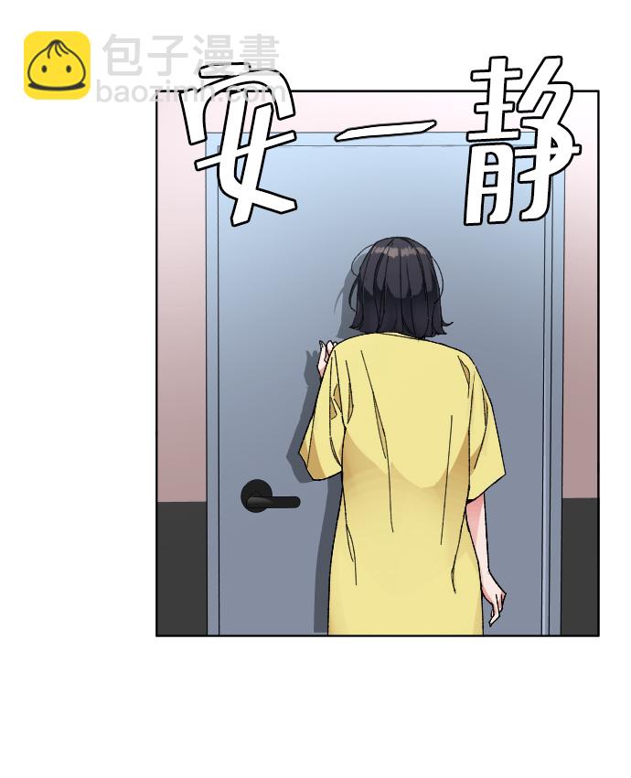 [第5话] 白鬼42