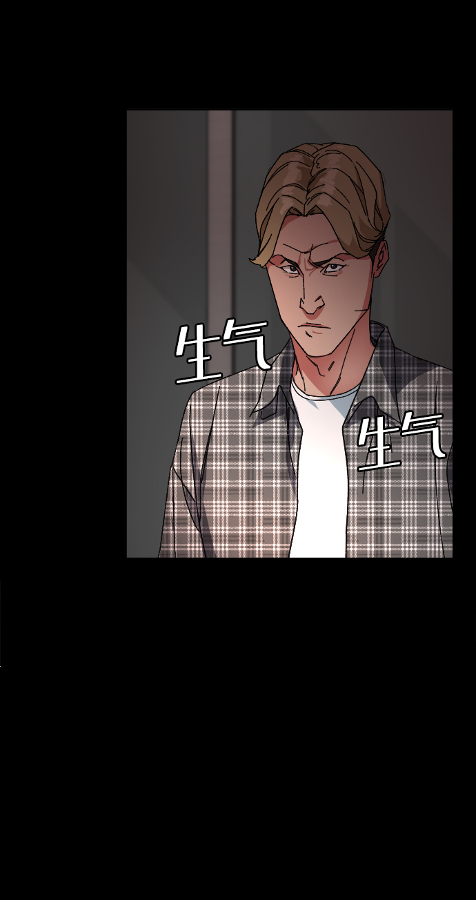 [第5话] 白鬼62