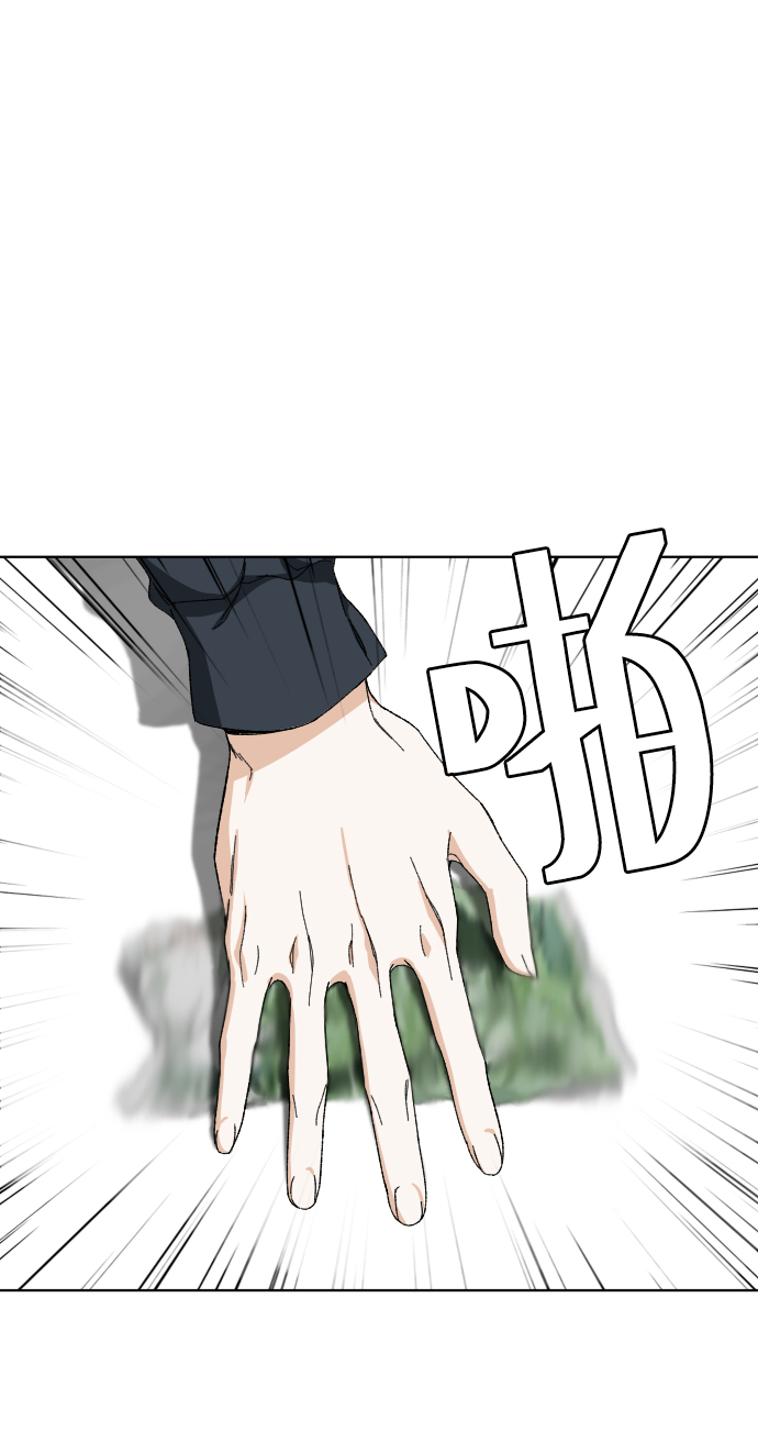[第6话] 那个房子1
