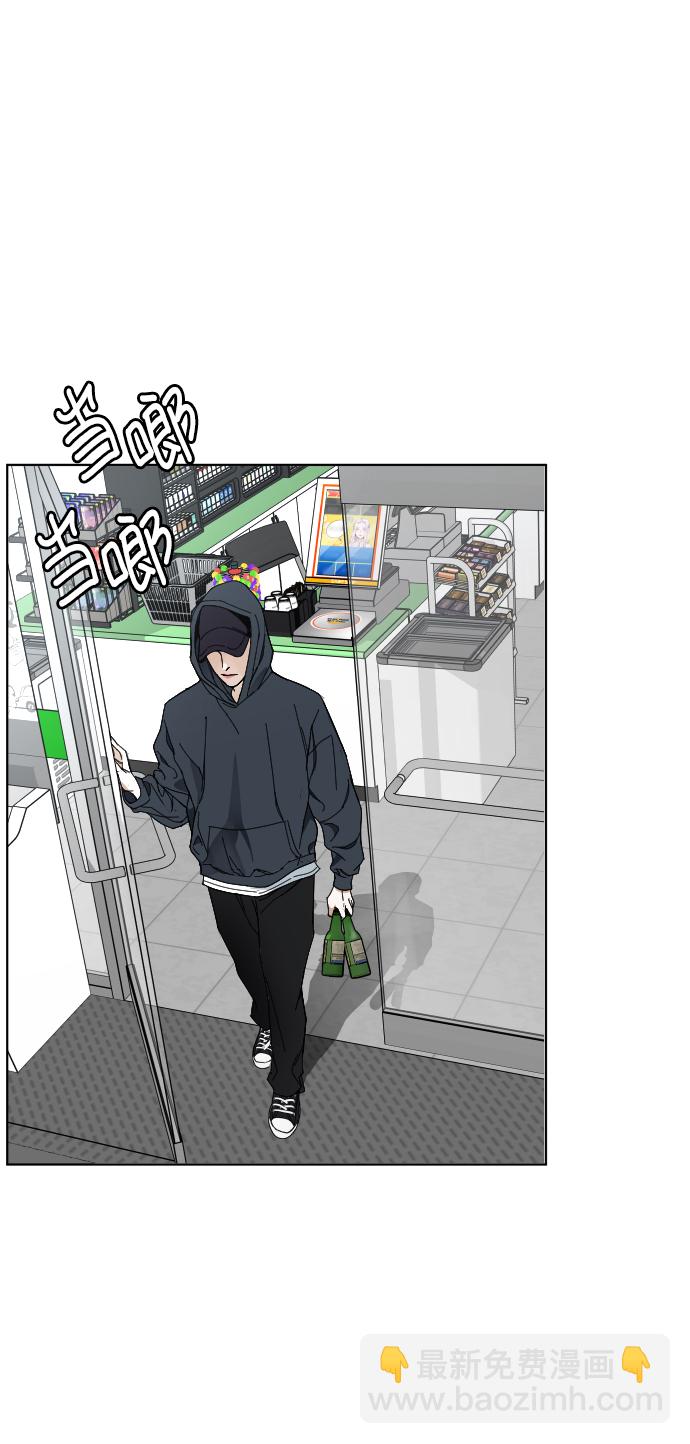[第6话] 那个房子10