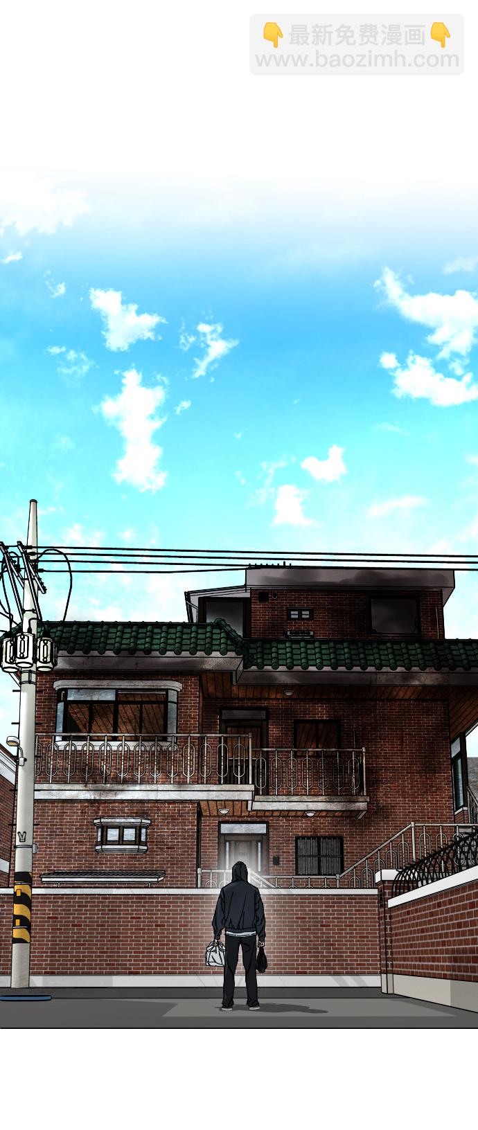 [第6话] 那个房子17