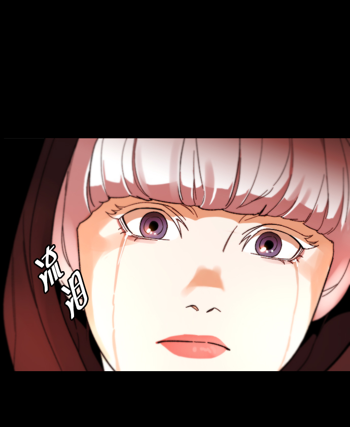 [第6话] 那个房子24