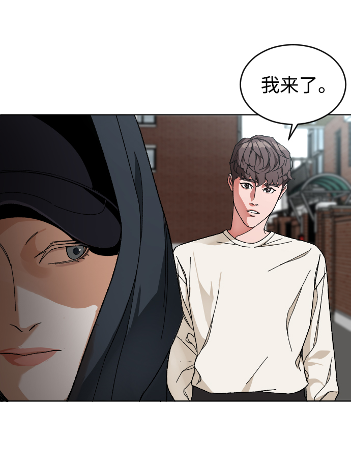 [第6话] 那个房子28