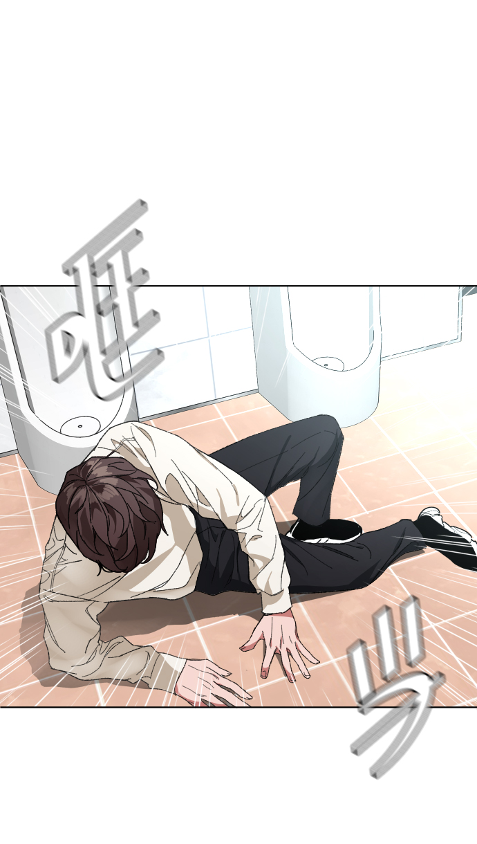[第6话] 那个房子59