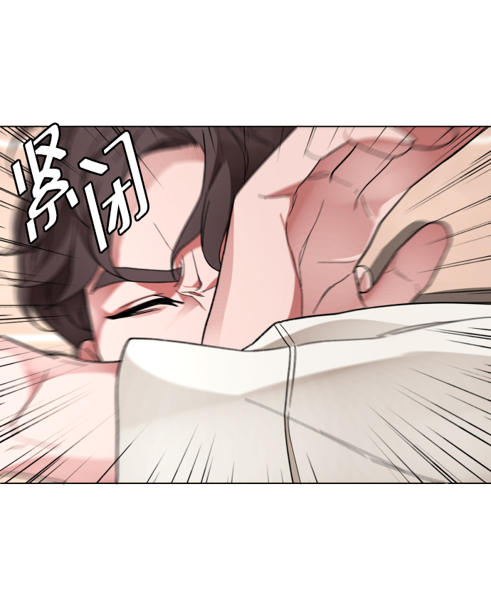 [第6话] 那个房子64