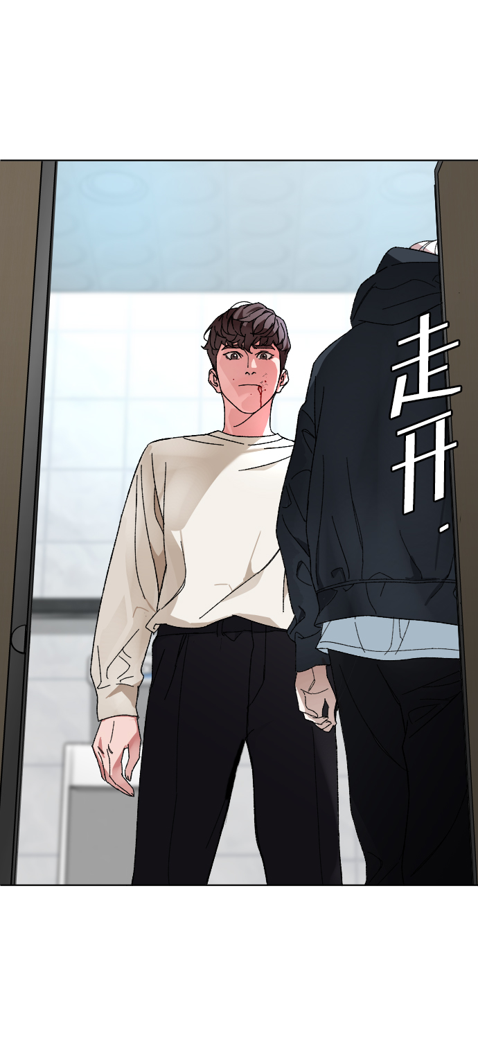 [第7话] 夜21