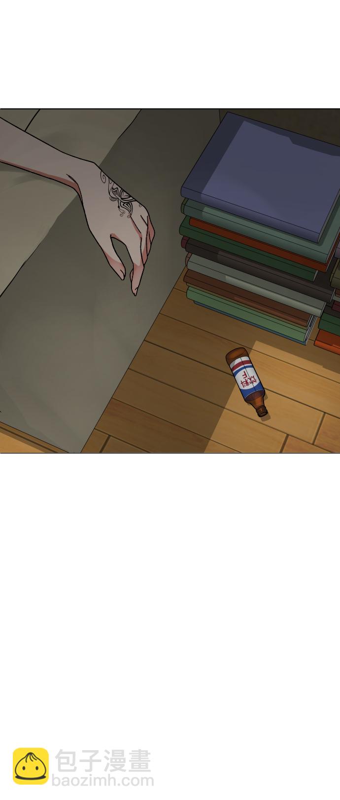 [第8话] 炒年糕49