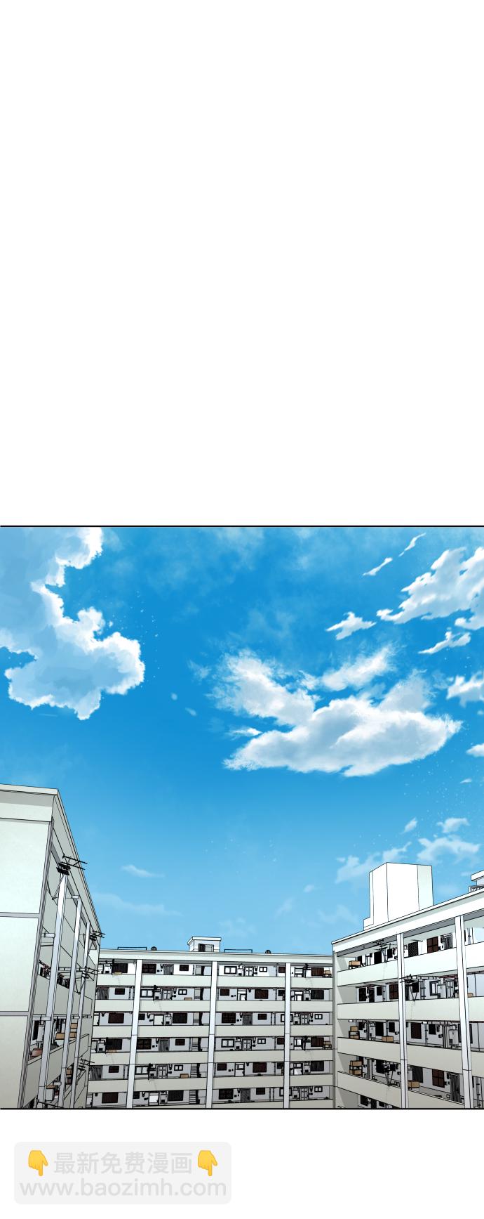 [第8话] 炒年糕54