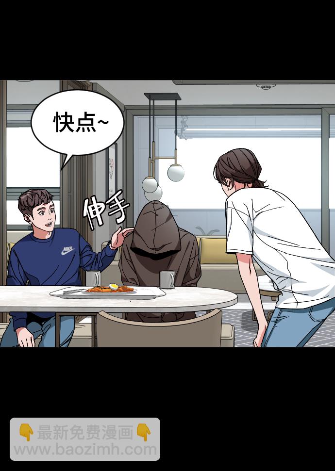 [第9话] 那天17