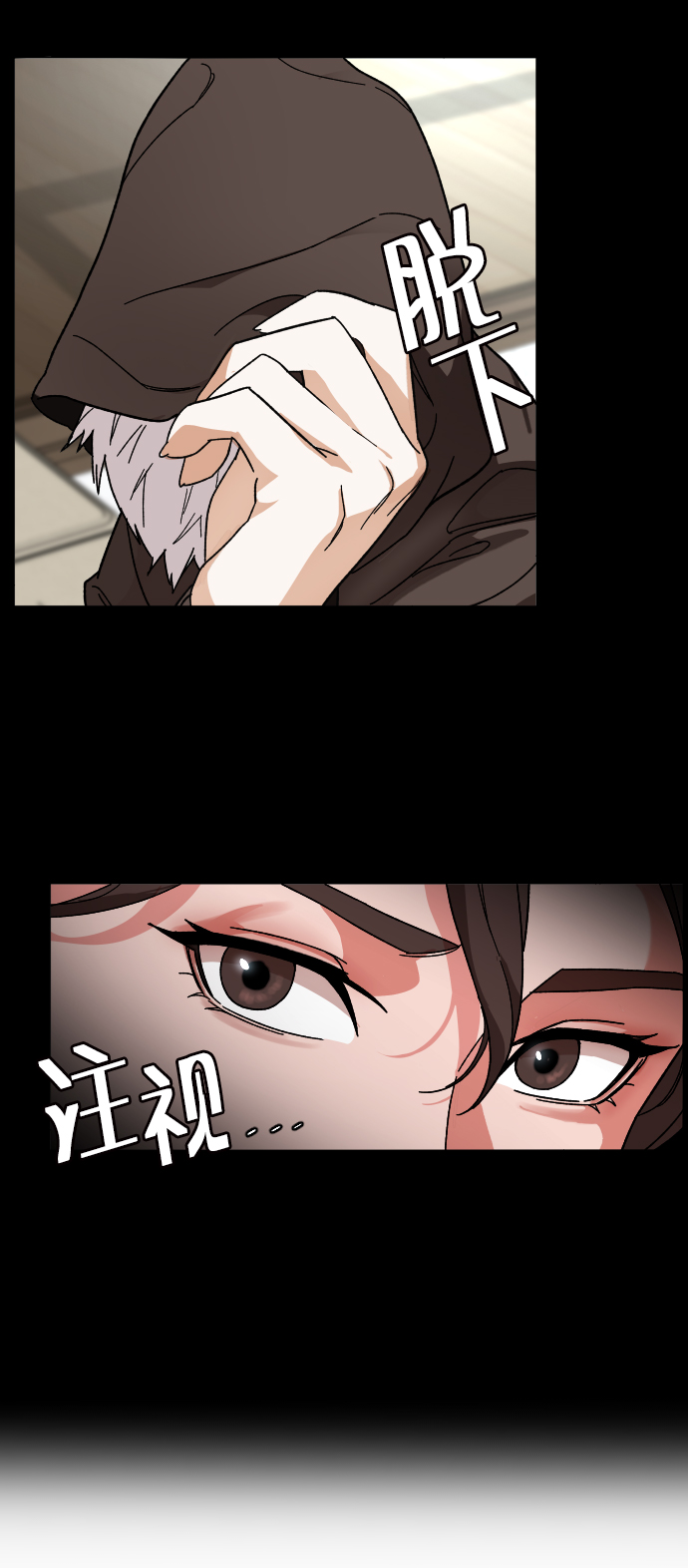 [第9话] 那天20