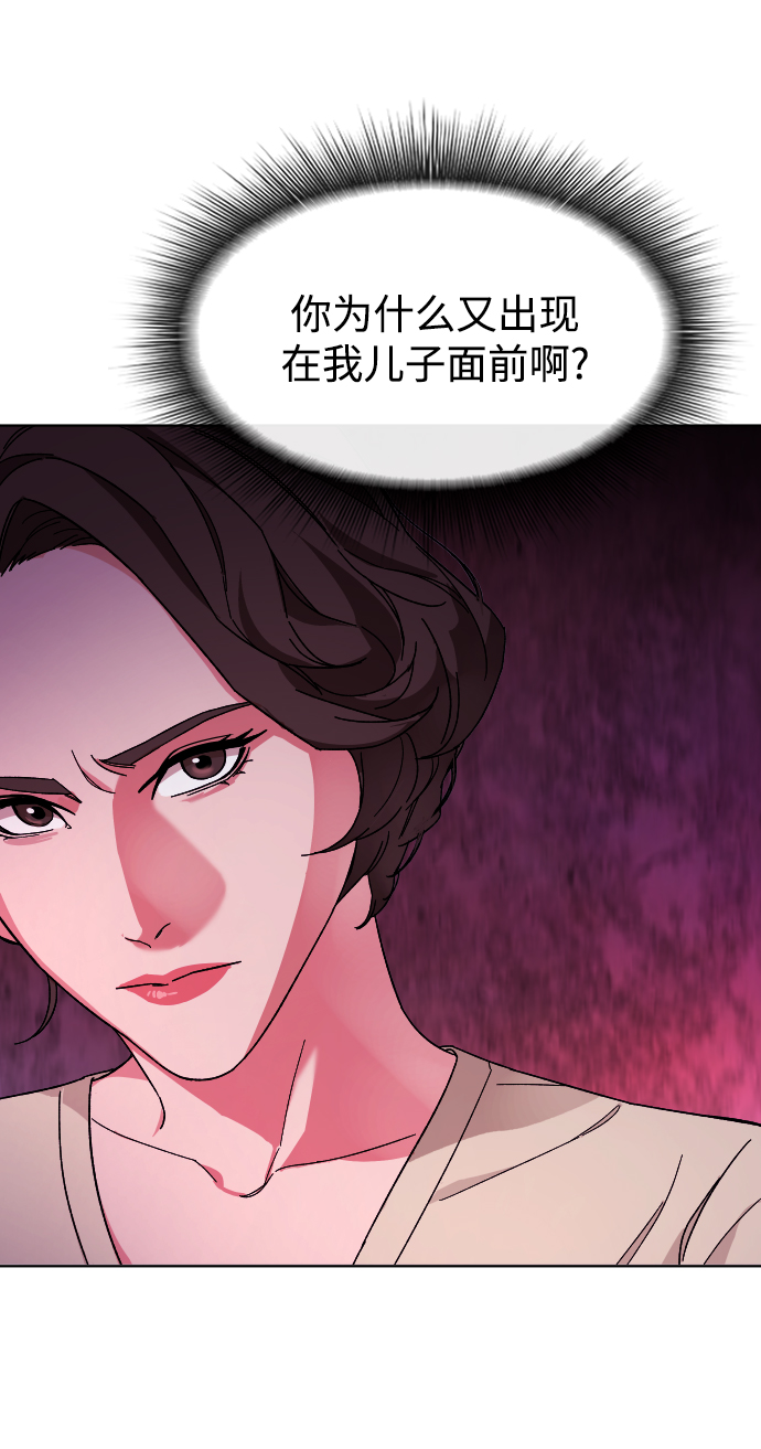 [第9话] 那天36