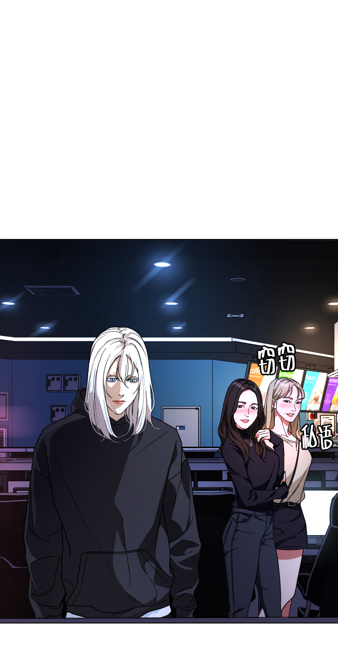 [第9话] 那天39