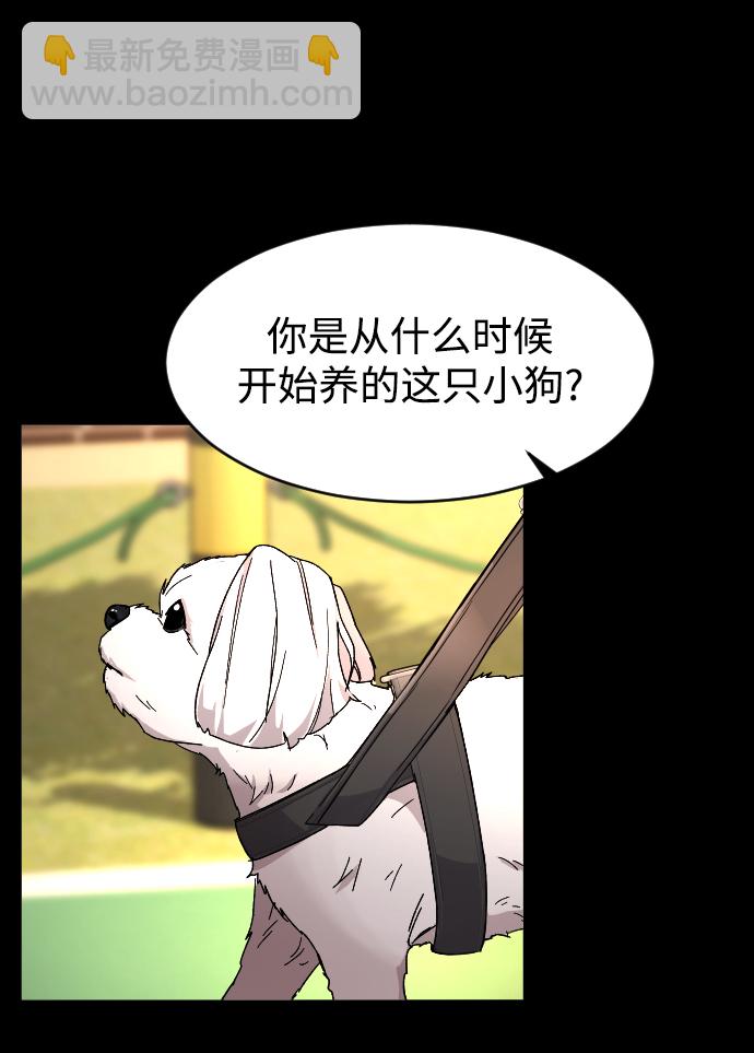 [第9话] 那天46